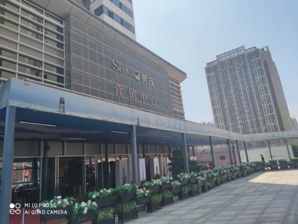 世茂广场_项目现场_19