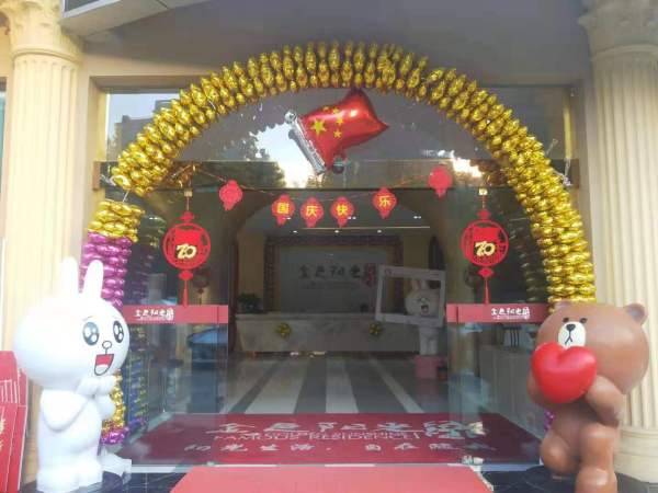 金色阳光名邸_项目现场_11