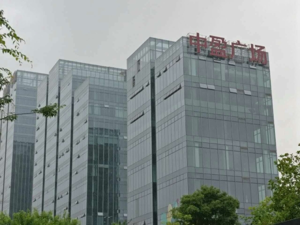 中海阅江府_小区配套_2