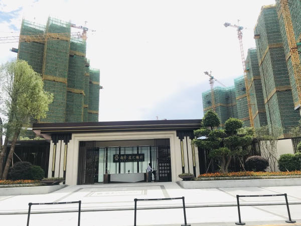 越秀星汇瀚府_实景图_17