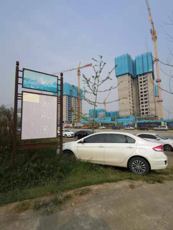 怡心湖岸二期_实景图_2