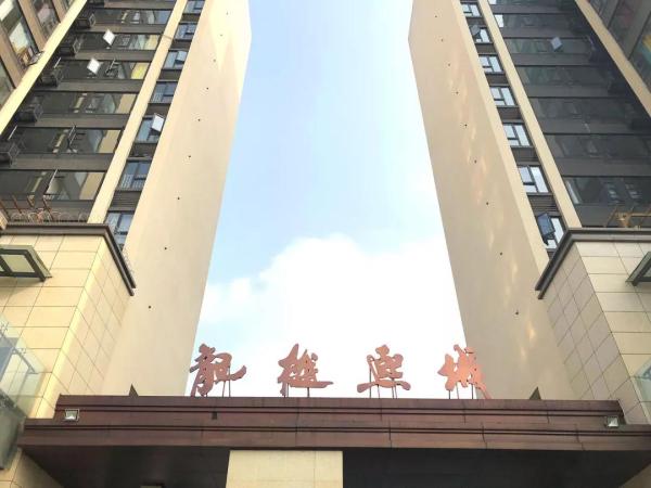 北京城建龙樾熙城实景图