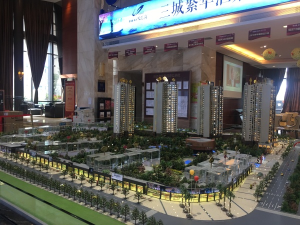 碧桂园联丰天汇湾_项目现场_13