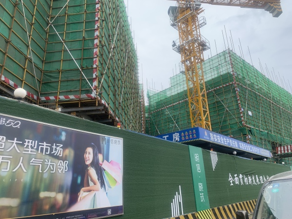 明信晓筑_实景图_22