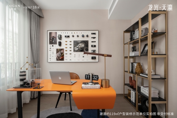 龙光·天瀛_样板间_3