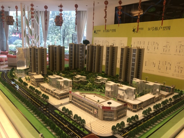 筑梦星园_项目现场_4