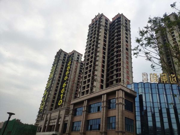 和成景筑_实景图_3