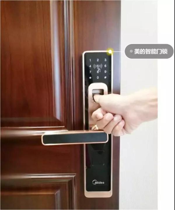 美的桂畔君兰_样板间_12