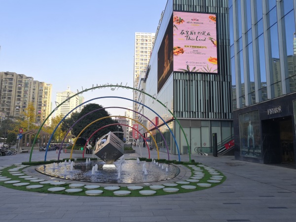 长沙华创国际广场_实景图_24