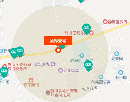 领界豪城区位图