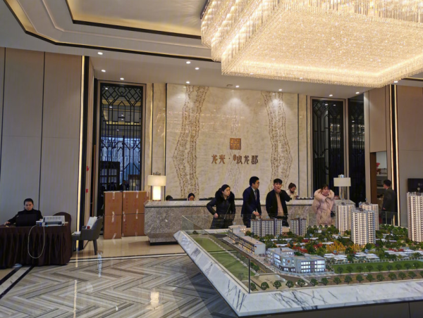 龙光天府玖龙郡_实景图_5