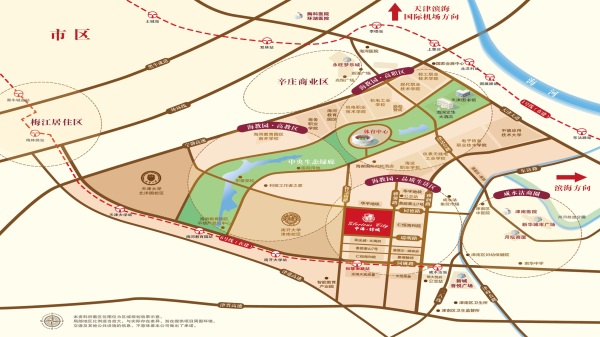 中海·锦城区位图