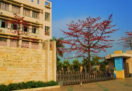 海珀名轩_小区配套_16