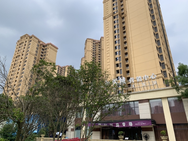 天和悦城_实景图_36