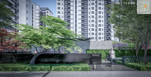 龙光·天瀛_效果图_13