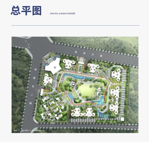 城投置地锦绣江城_效果图_2