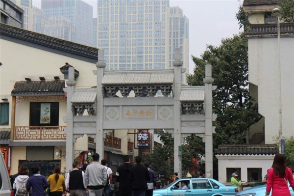 华远国际中心_实景图_13