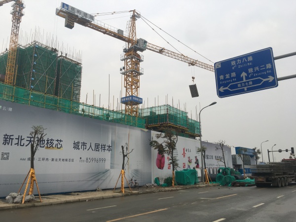 奥园云璟 _实景图_10