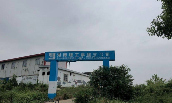 欧亚达国际广场_小区配套_3