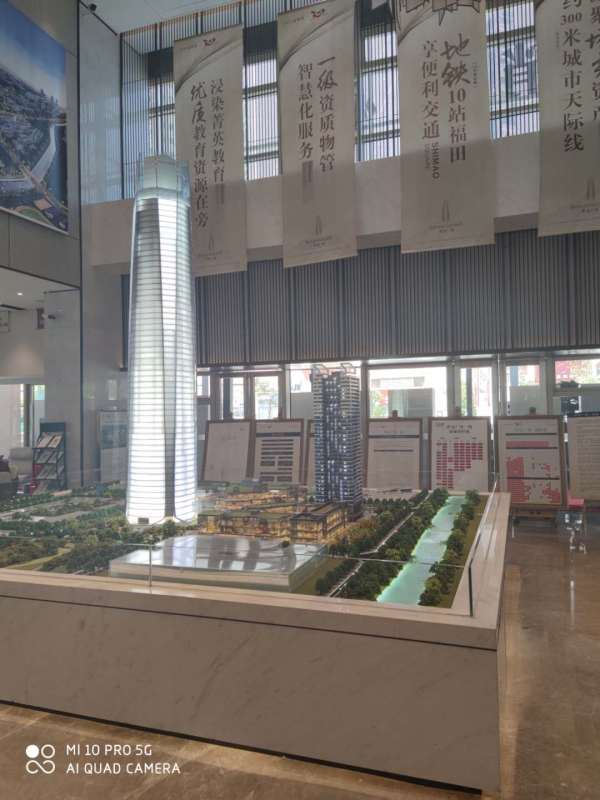 世茂广场_项目现场_12