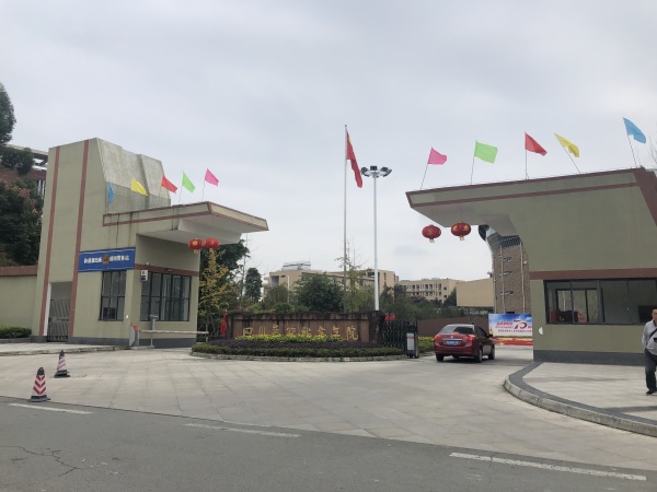 万和嘉苑_小区配套_6