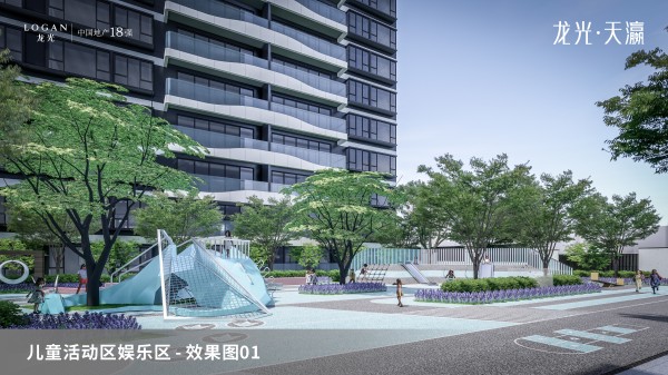 龙光·天瀛_效果图_50