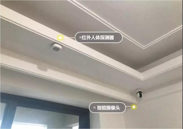 美的桂畔君兰_样板间_14