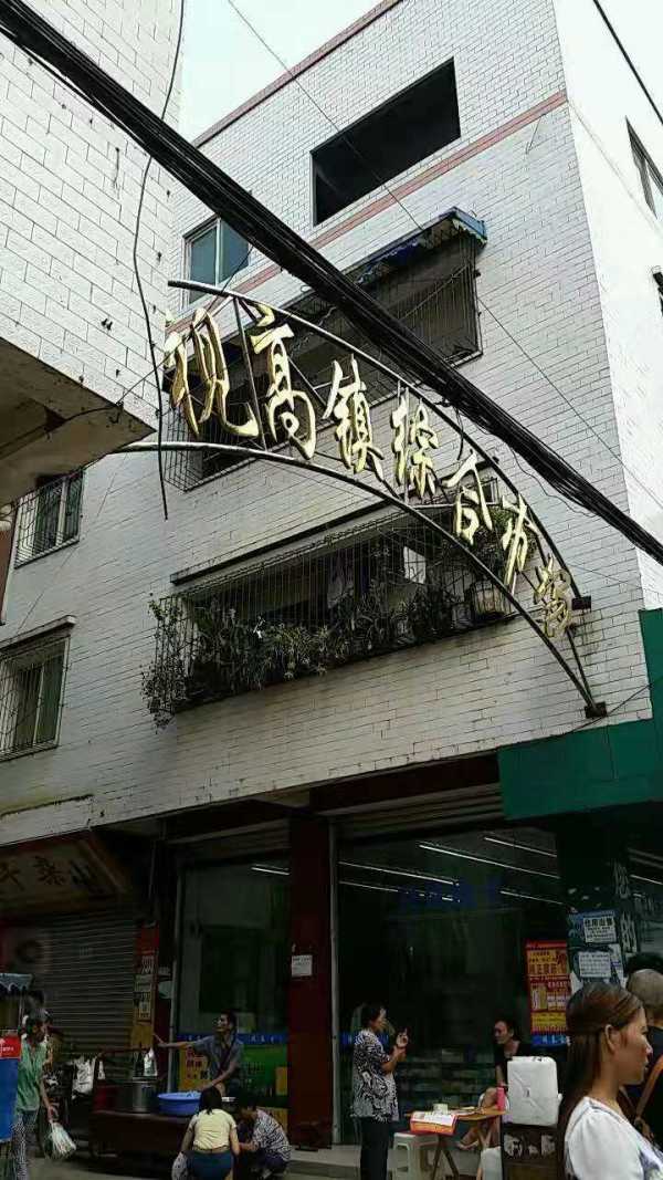 龙光天府玖龙郡_小区配套_11