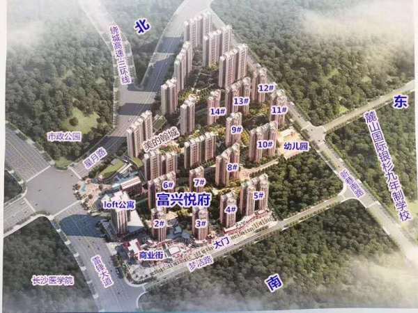 富兴悦府_效果图_5