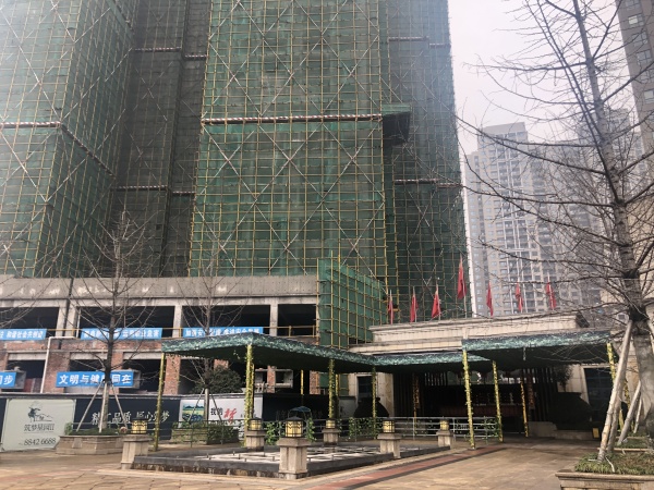 筑梦星园_项目现场_2