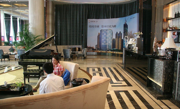 欧亚达国际广场_样板间_4