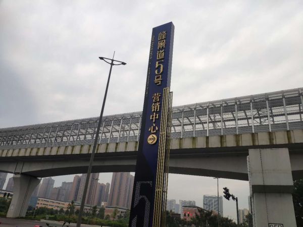 和成景筑_项目现场_17