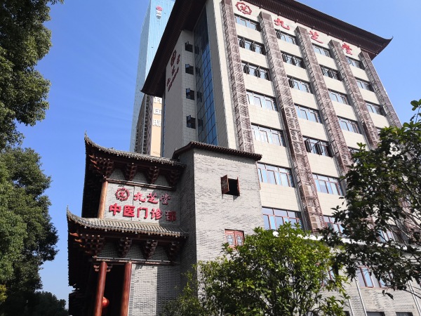 长沙华创国际广场_小区配套_11