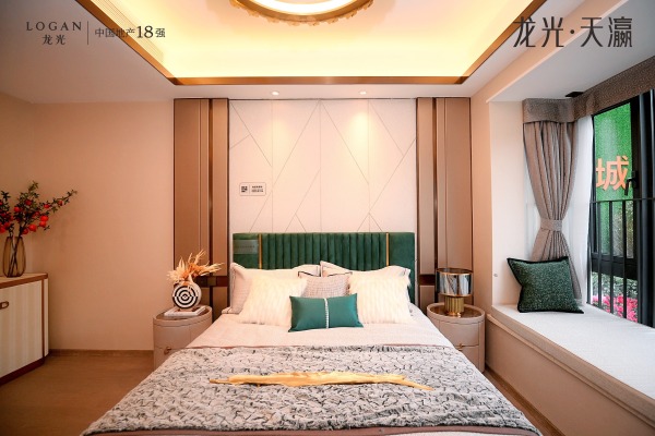 龙光·天瀛_样板间_28