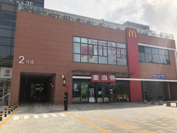 龙沙意田文化小镇_小区配套_26