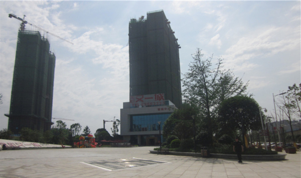 润和滨江府_实景图_1