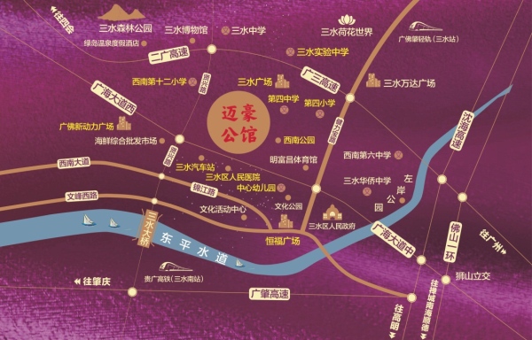 迈豪公馆_区位图_1