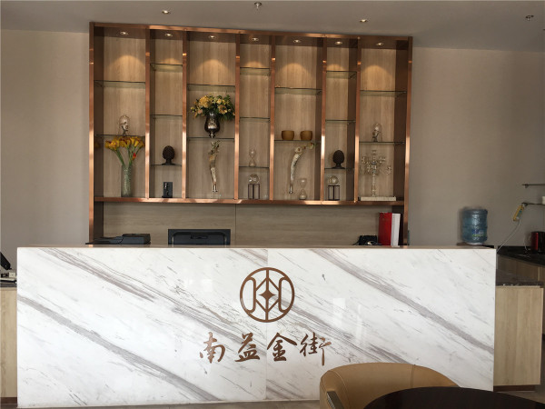 南益金街_项目现场_1