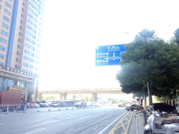 锦湘国际星城四期_实景图_3
