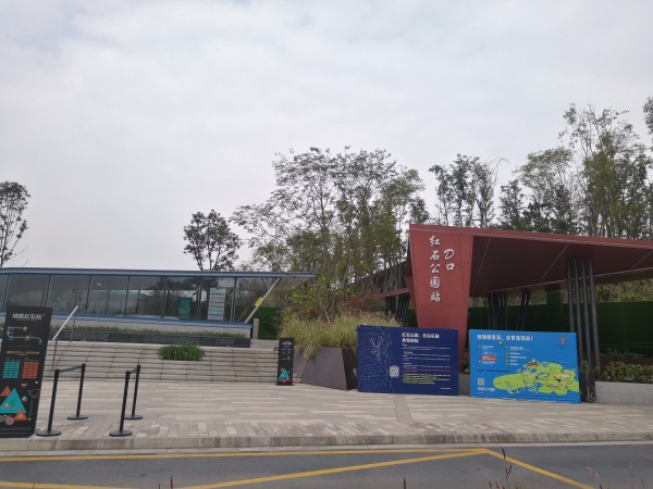 东鑫苑_小区配套_8