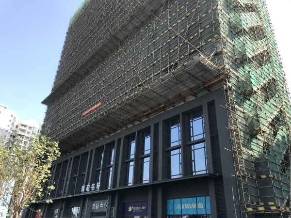 海珀名轩_实景图_7