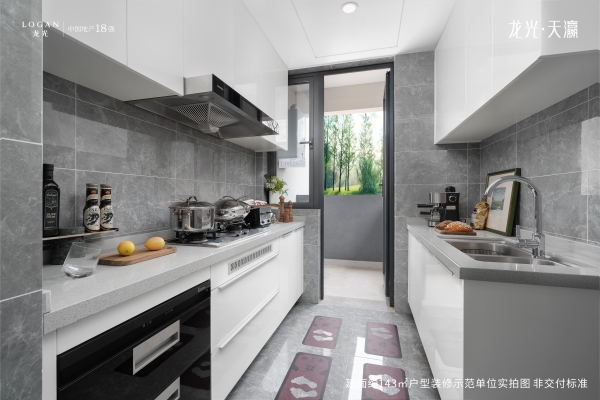 龙光·天瀛_样板间_18