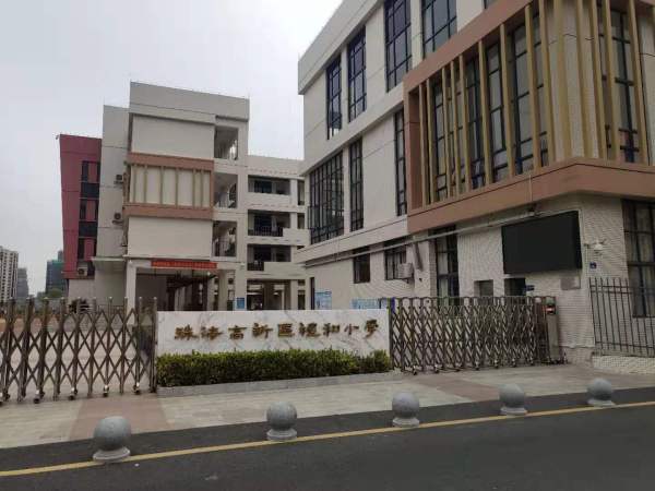 万科翡翠中央.翡玲苑_小区配套_2