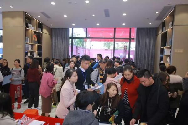 海珀名轩_实景图_24