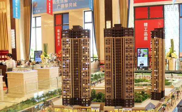 三水万达广场_项目现场_10