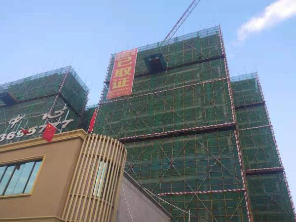金色阳光名邸_实景图_15
