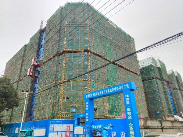 花香郡樾府_实景图_9