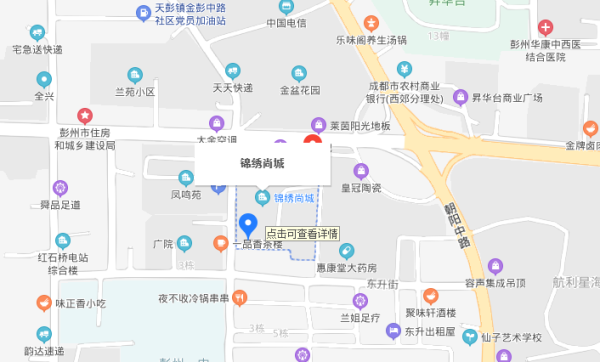 锦绣尚城_区位图_2