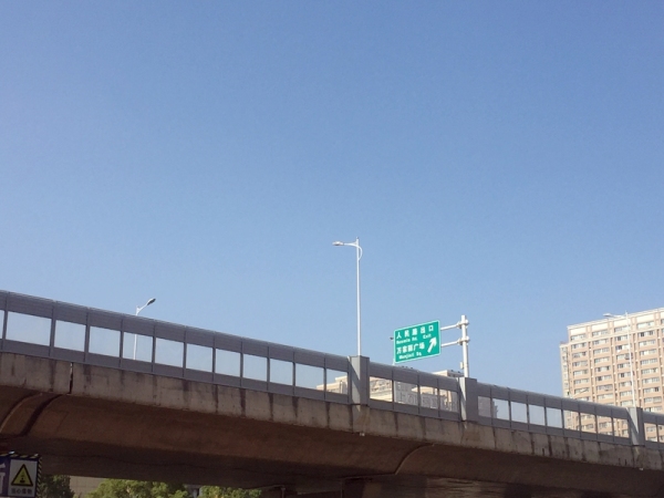 锦湘国际星城四期_实景图_2