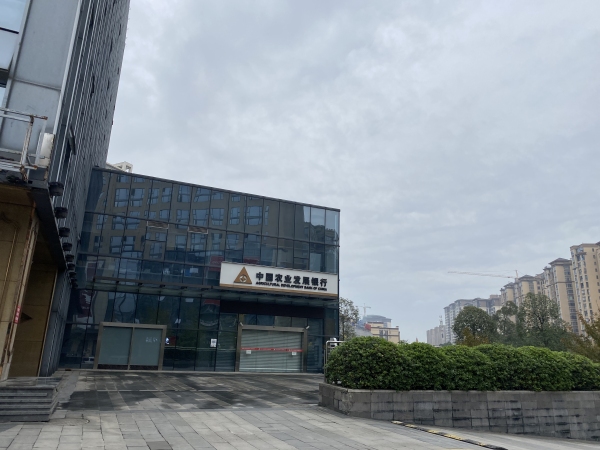 金融街金悦府_实景图_19